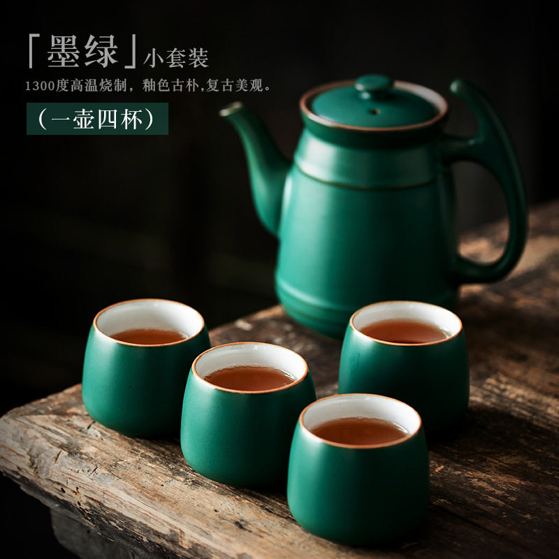 复古陶瓷大茶壶冷水壶酒店餐厅大号泡茶壶配托盘茶杯茶具套装批发