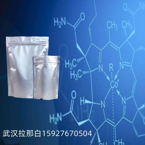 肝素锂9045-22-1（5g/袋 效价150 180 200等多规格可售）供科研