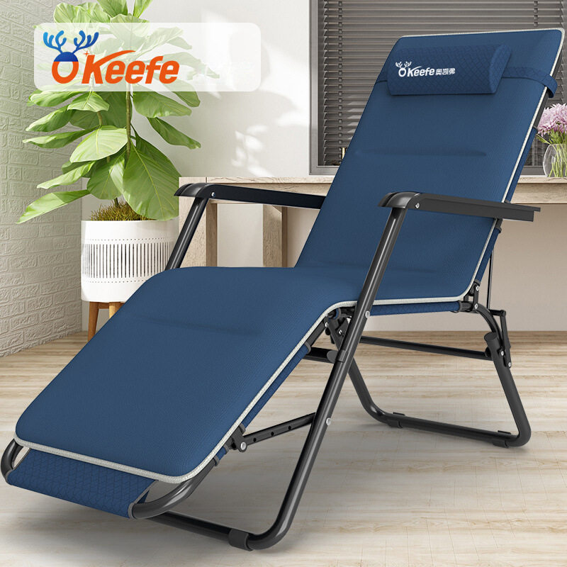 奥凯弗躺椅午休折叠椅子折叠床办公室午睡椅午休床陪护三用椅