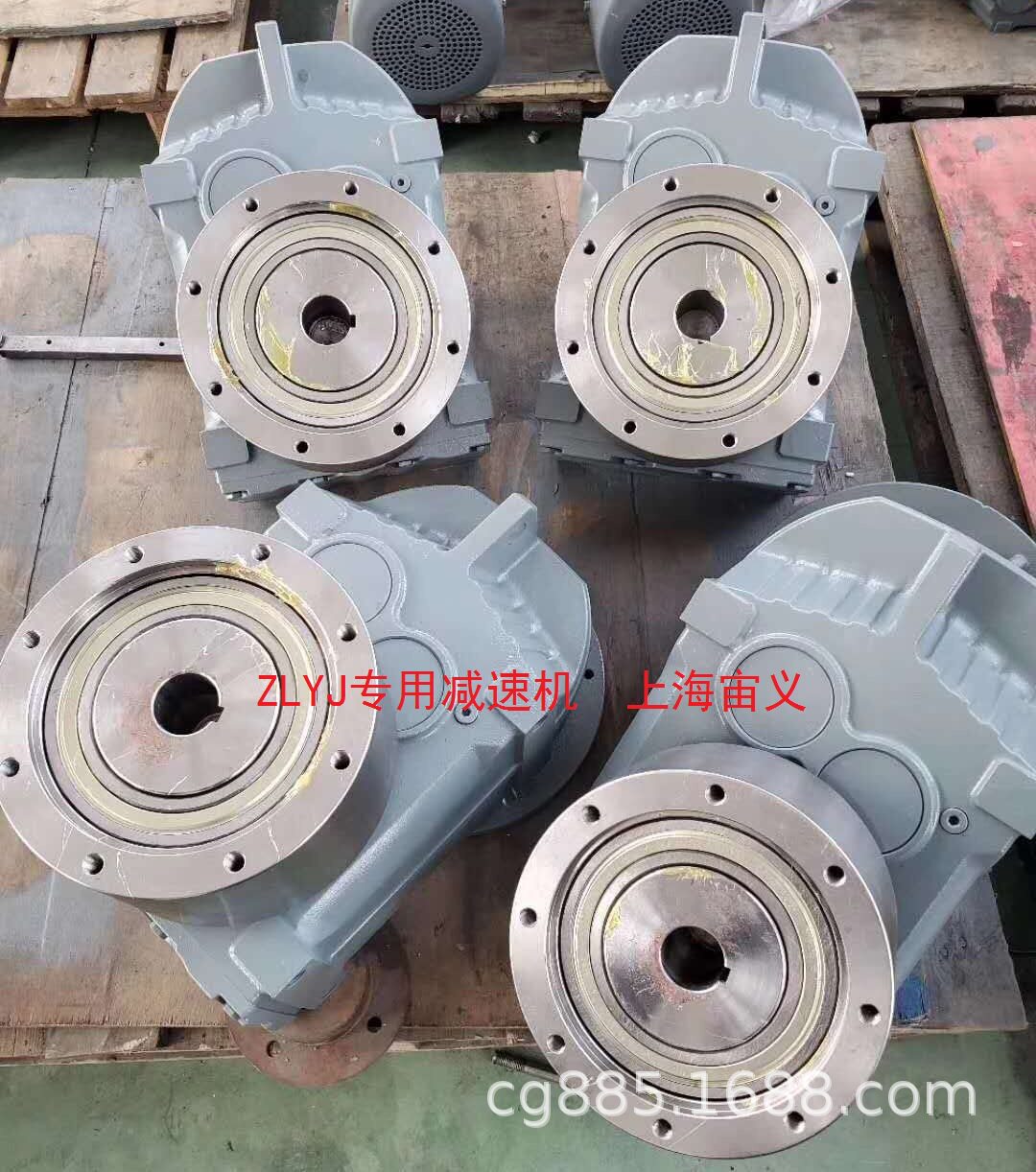 BWD7-47-37KW行星减速机摆线盘齿轮BWD7-47-45KW