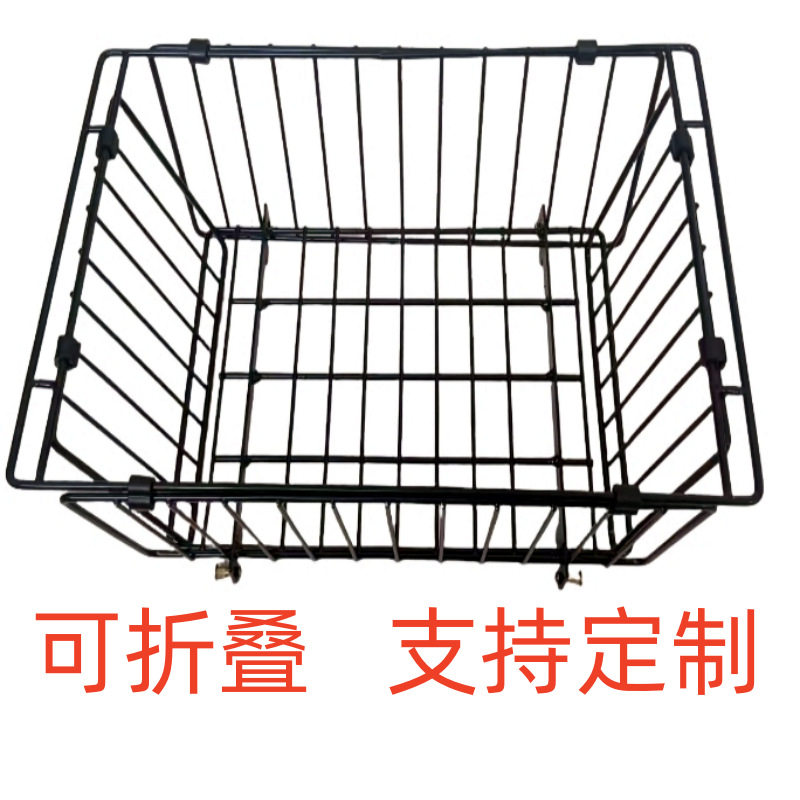 户外露营多功能可折叠收纳篮igt桌子一单元板沥水篮厨房菜篮子
