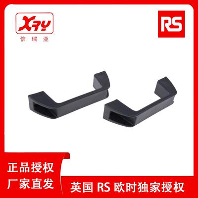 欧时RSPRO塑料黑色拉手456-4902个/包尼龙抽屉柜门把手