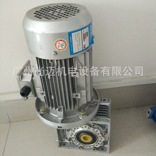 木工机械、数控设备用蜗轮蜗杆减速机NMRV050-10-80B5 质保一年