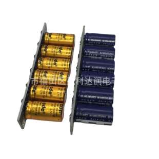 16V2.5F后备电源16V2.0F1.6F1.0F法拉电容模组2.7V15F