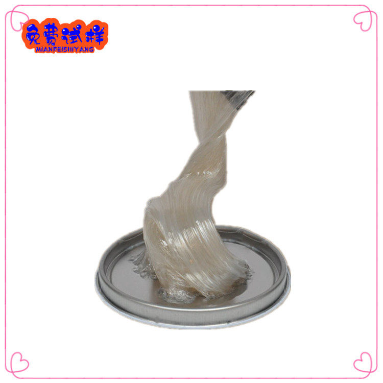 真空低温密封脂高粘度阻尼脂阻力脂大粘度阻尼油脂变焦镜头阻尼脂,橡塑材料及制品,其他塑料制品,淘宝优惠券,粉丝福利购,淘宝优惠卷