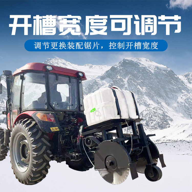 配置大容量水箱  降低工作温度  柏油路面切割设备  操作简单