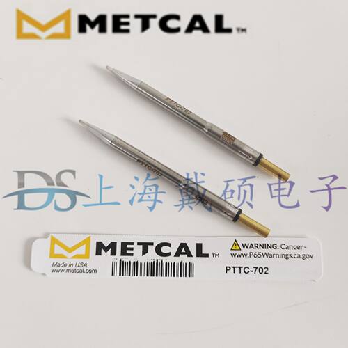 美国 METCAL OKI PTTC-702 镊型烙铁头 适用MX-PTZ 镊夹手柄