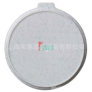 CAMBRO CLRSB16-490 凯姆盖(斑点白)