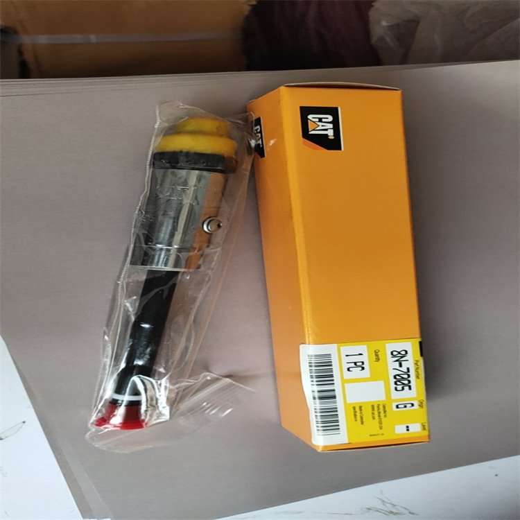 供应销售8N-7005喷油器发动机燃油泵柴油泵使用方便