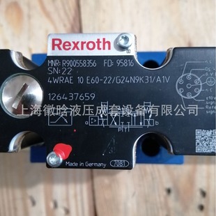 G24N9K31 A1V现货 4WRAE10E60 R900558356比例方向阀