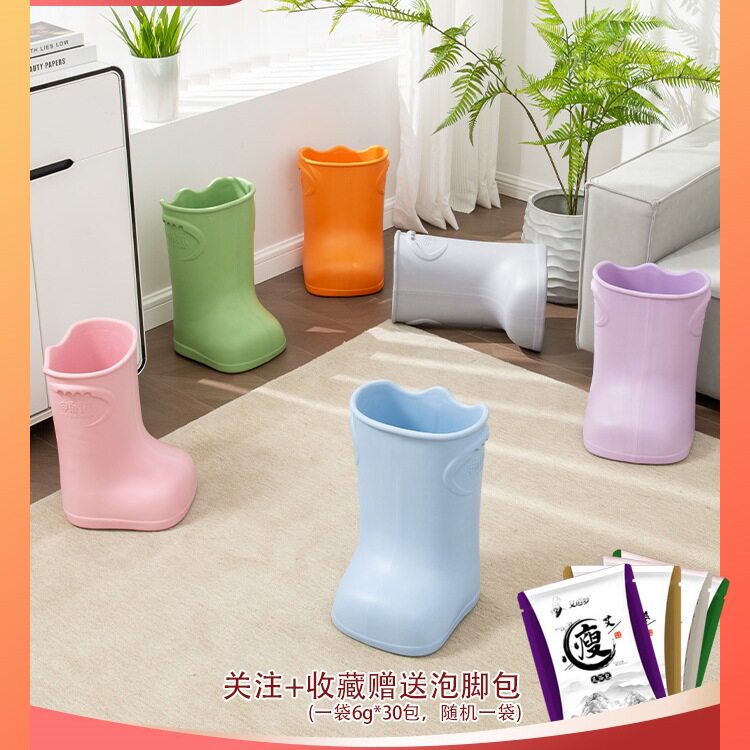 保温泡脚桶恒温家用节省水耐用过小腿细高深足浴鞋靴