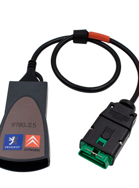Lexia3 PP2000 Diagbox V7.83 Citroen/Peugeot 标致雪铁龙诊断仪