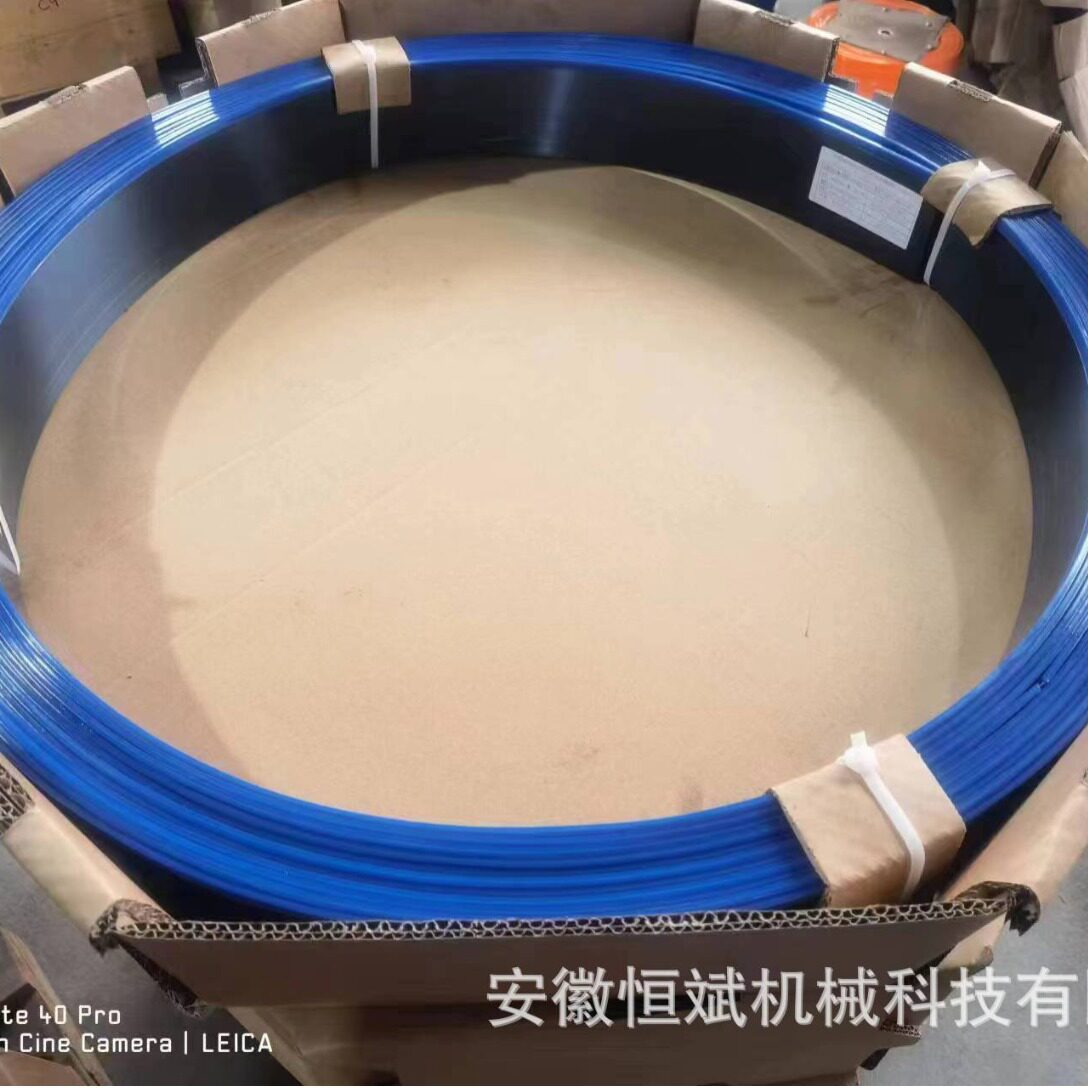 陶瓷油墨刮刀 陶瓷网纹辊刮墨刀片非标油墨刮刀 金属刮刀丝印刮刀