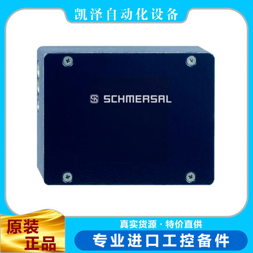 施迈赛  ?AZM 415-22ZPK-M20 24VAC/DC  ?101152789  SCHMERSAL