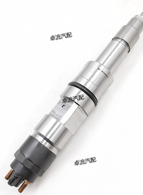 高压柴油共轨喷油器0445120088总成