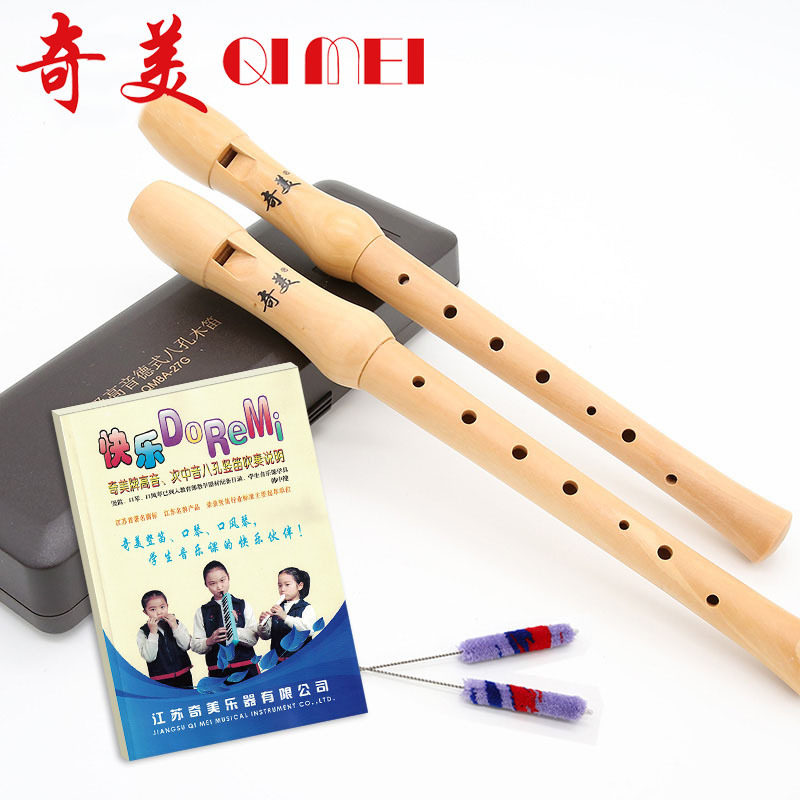 加工竖笛8孔木质英式高音26B德式27G学生中音竖笛F调巴洛克式木笛