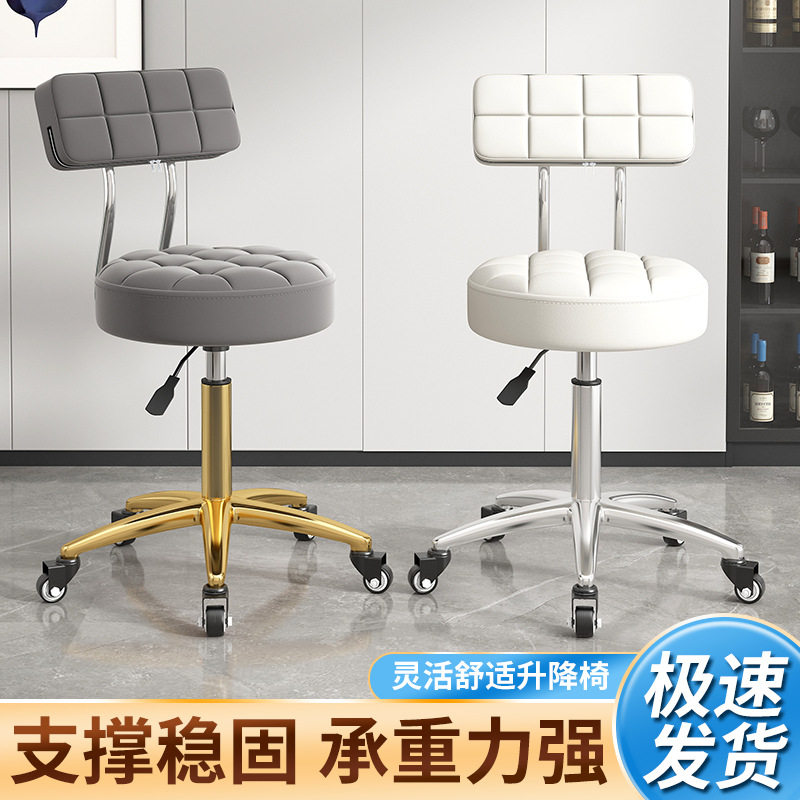 美容院圆形软包升降旋转梳妆凳