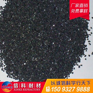 抗结皮浇注料/高铝碳化硅高强耐碱耐火浇注料/水泥回转窑烟道