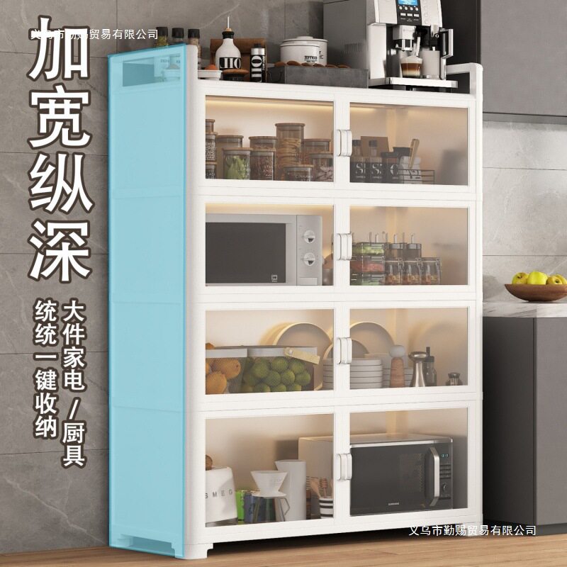 铝合金厨房多层微波炉置物架