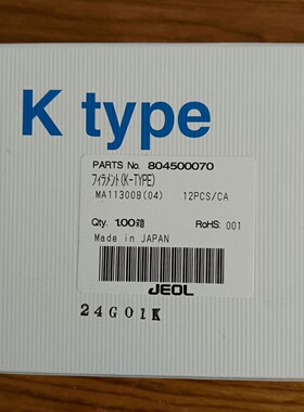 JEOL 扫描电镜灯丝   MA113008