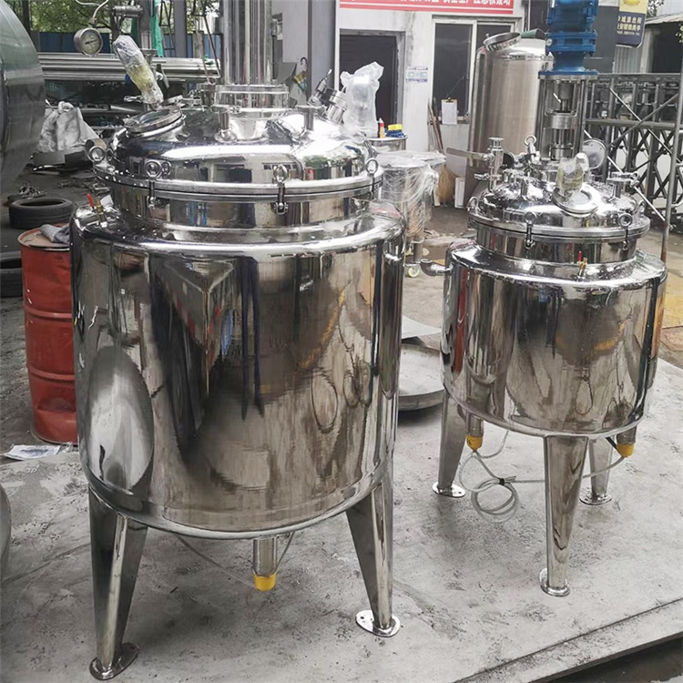 不锈钢电加热反应釜粘稠物料搅拌