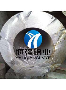 超硬铝合金板7A04-T6高强度铝合金板铝合金硬度