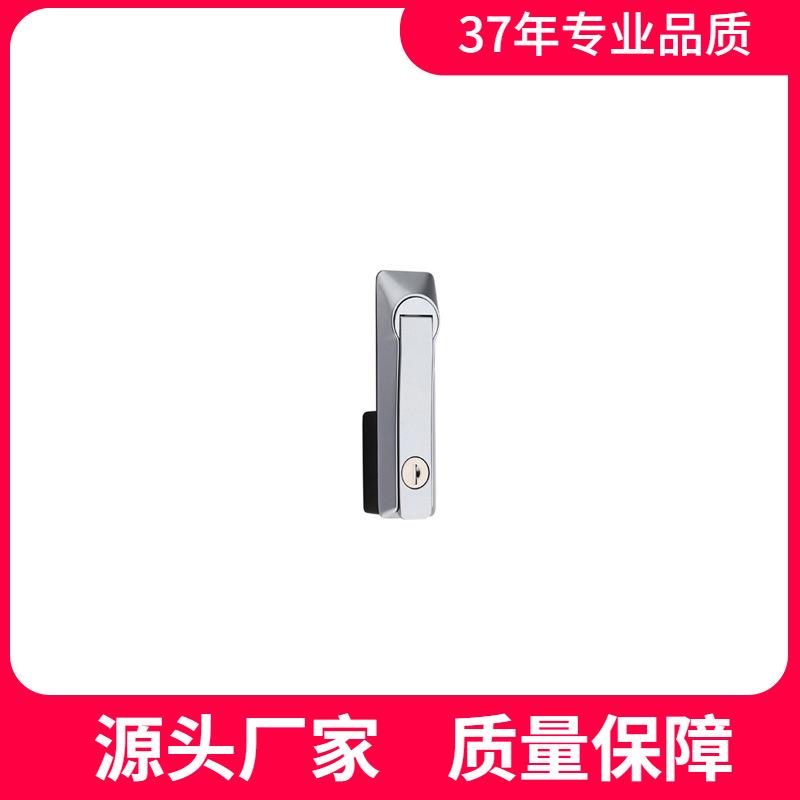 恒珠柜锁MS463配电箱柜门连杆锁可配带挂锁扣直发