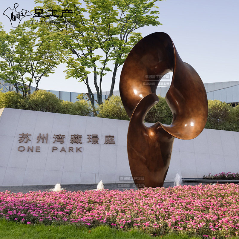 售楼处景观入口不锈钢抽象雕塑