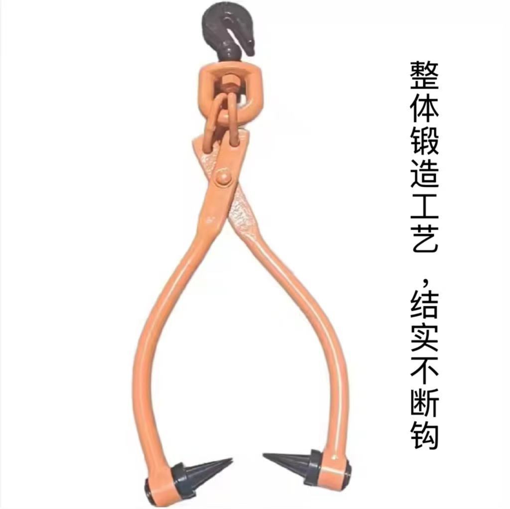 20/25 英寸整体锻造旋转齿滑移钳360 度旋转 U 形夹旋转钩吊钩