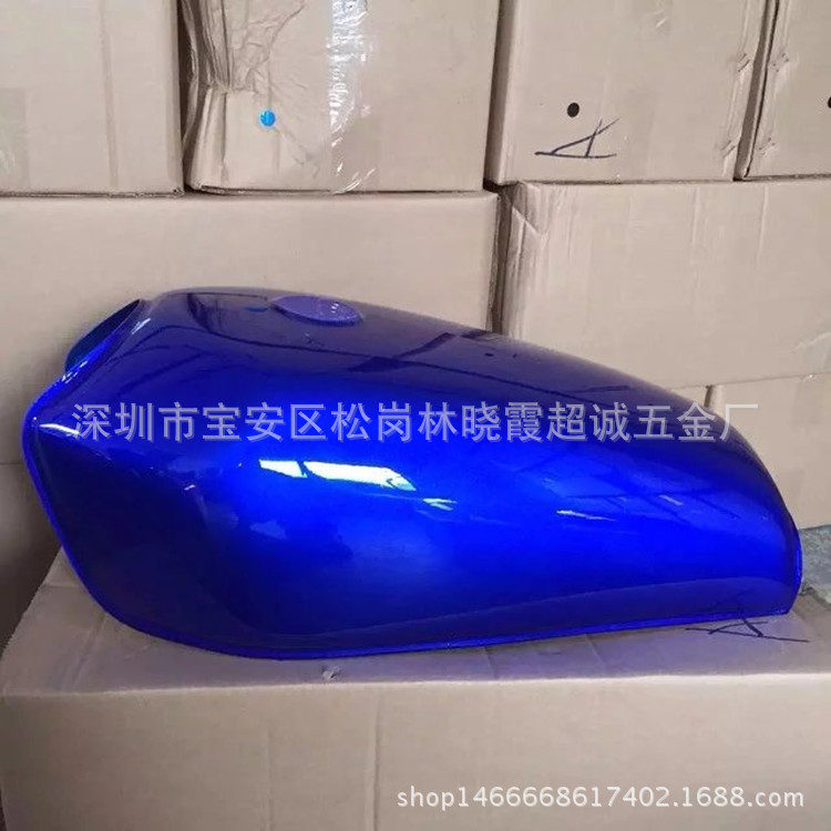 CG125幸福125摩托车复古改装油箱 纯蓝色油箱 光固化烤漆无标牌孔