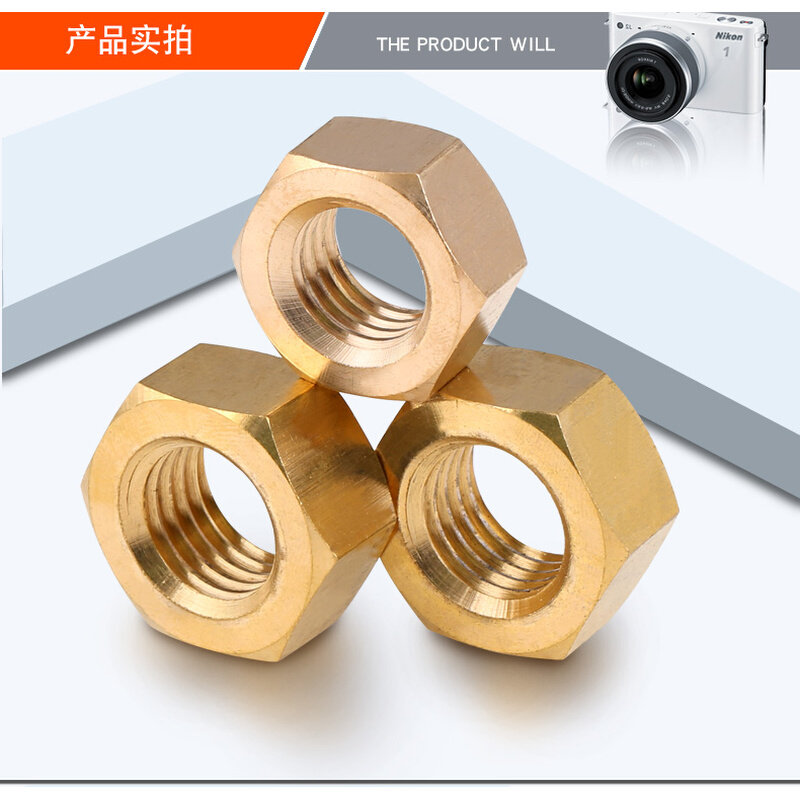 铜六角螺母铜制螺帽螺母螺栓帽螺丝帽螺母帽m1m1.2m1.4m1.6m2m3m4