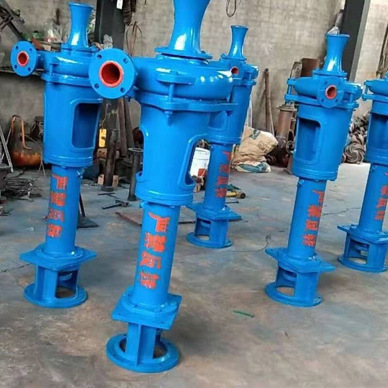 排污清淤pnl泥浆泵吸沙杂质泥浆泵pn立式泥浆泵小型潜水清淤泵