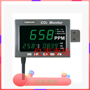 187二氧化碳温湿度监测纪录器 台湾泰玛斯TM