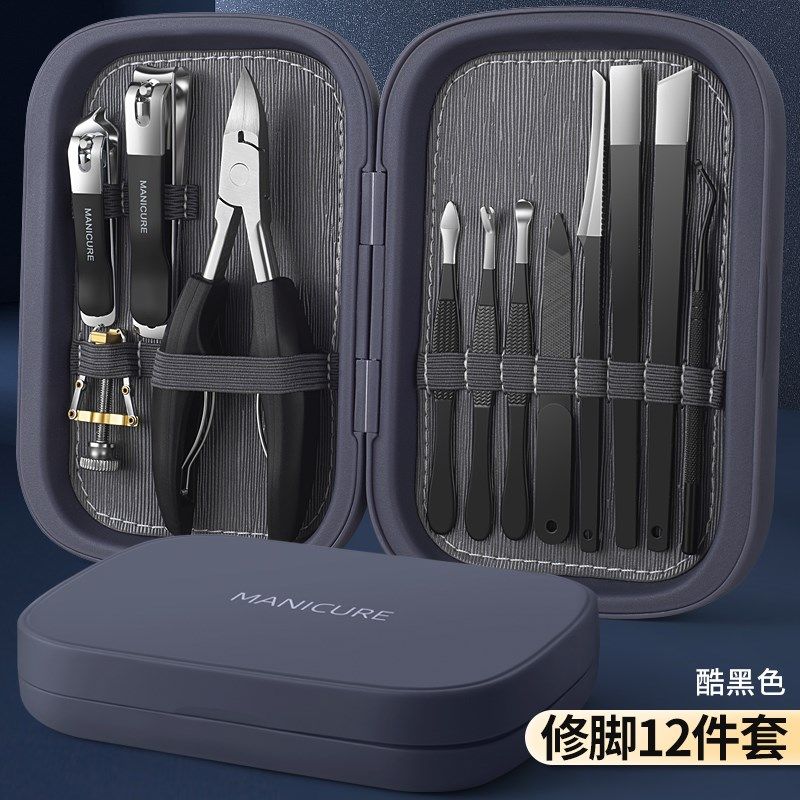 德国甲沟专用指甲剪刀套装修脚刀具鹰嘴指甲钳剪脚趾甲炎专用工具,纺织面料/辅料/配套,其他纺织机械,淘宝优惠券,粉丝福利购,淘宝优惠卷