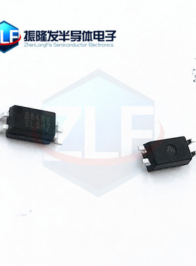 EL3H7B全新原装正品 贴片 EL3H7(B)(TA)-G SOP-4 光电耦合器