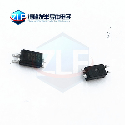 EL3H7B全新原装正品 贴片 EL3H7(B)(TA)-G SOP-4 光电耦合器