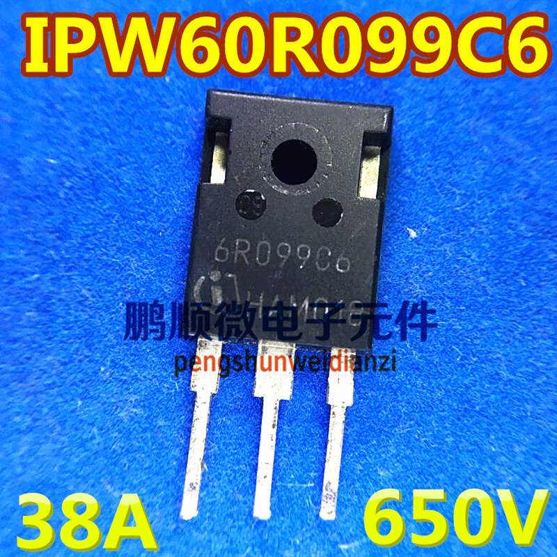 原字原码拆机 6R099C6 6R099 650V 31-38A TO-247 MOS场效应管