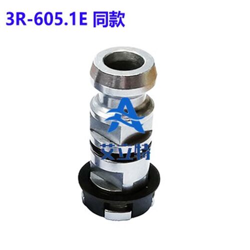 syste3R气动夹具卡盘锁紧拉丁夹紧长拉钉3R-605.1E手动夹头短拉杆