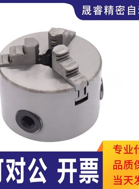 ZFH81 ZFH83 D80 100 125 130 160 165 190 200 240 250 手动卡盘