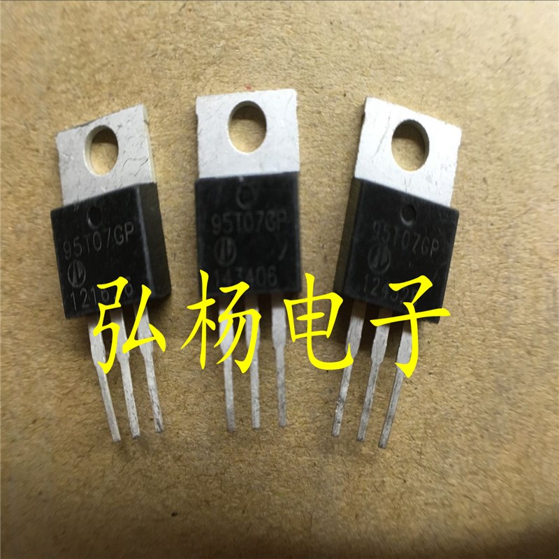 大芯片超低内阻 AP95T07GP 95T07 80A 75V 优于IRF3205 P75NF75