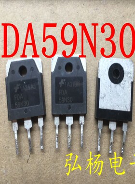 原装拆机 FDA59N30 59A 300V 逆变器MOS管 现货可直拍