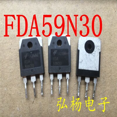 原装拆机 FDA59N30 59A 300V 逆变器MOS管 现货可直拍
