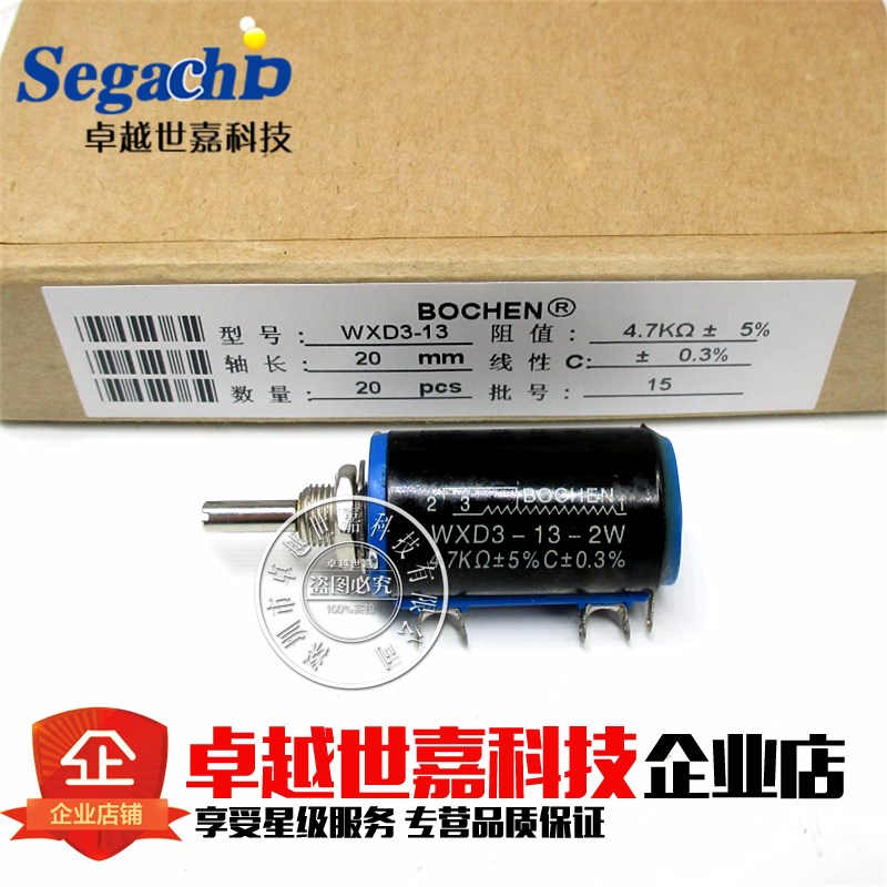 WXD3-13-2W 47K 精密多圈 滑动变阻器 2W 线绕 电位器 47K