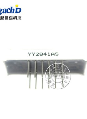 2841AH 共阴 0.28英寸 4位 四位数码管 红色 HSN-2843AS 中间带点