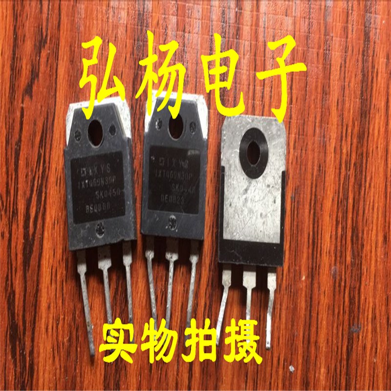 原装拆机进口 IXTQ69N30P 69A 300V 白金机/乱弹/逆变器常用管