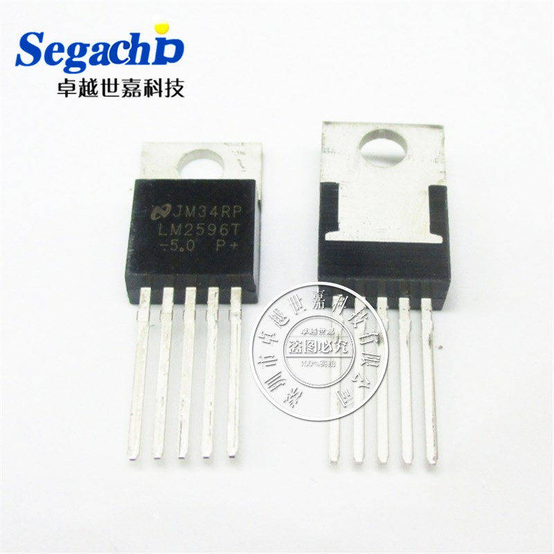 LM2596T-5.0 5V 五端稳压器 全新 LM2596 直插TO-220-5 开关稳压