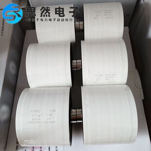 MLC-R0.12UF2000V CSR0.12UF3000V高频高压电容器感应加热设备用