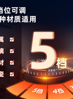充电电磨笔小型打磨机多功能抛光机工具迷你电钻电动雕刻笔DL6393