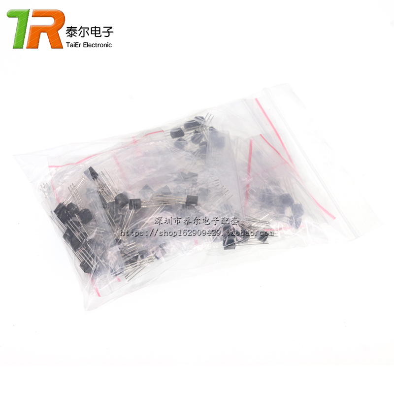 常用小功率三极管包S9012 S9013 S9014 S8050 S8550 等17种170只
