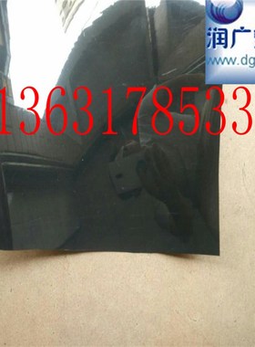 黑色防火pcc薄膜 黑色PC塑料硬片 麦拉片 黑色PC卷材 可分切 切片